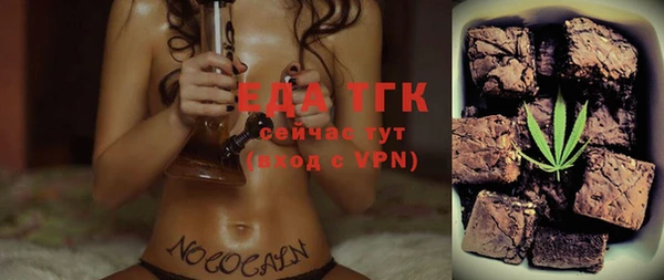 PSILOCYBIN Нея
