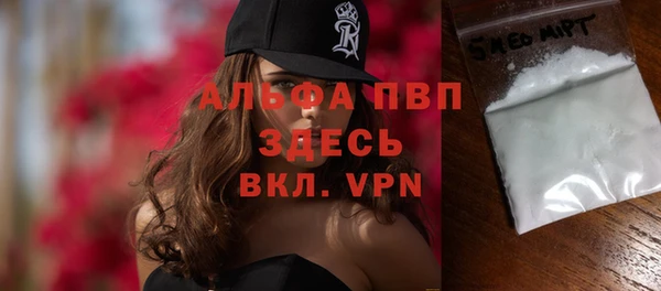 героин Белая Калитва