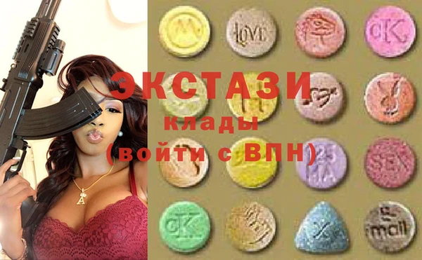 PSILOCYBIN Нея