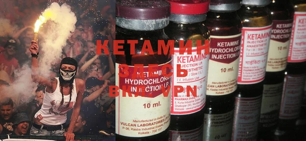 MDMA Нефтегорск