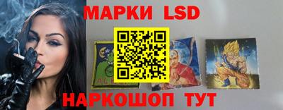 кристаллы Заволжье