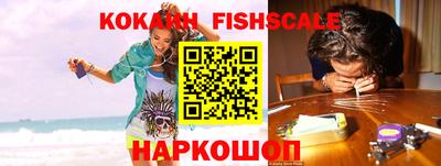 кристаллы Заволжье