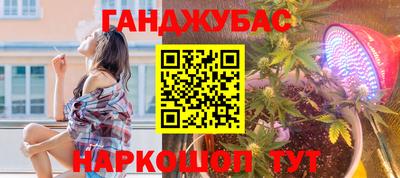 кристаллы Заволжье