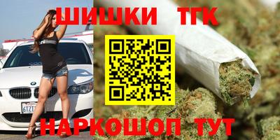 эйфоретик Жуковский