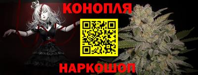 марки nbome Заводоуковск