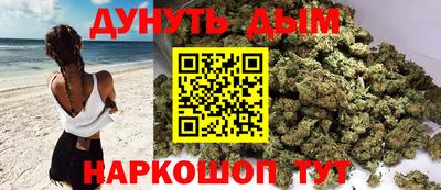 эйфоретик Жуковский