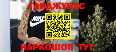 марки nbome Заводоуковск
