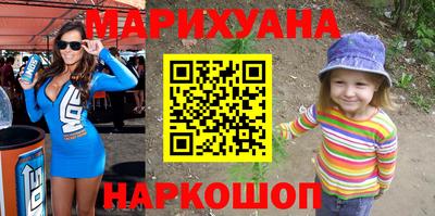 jwh Абинск