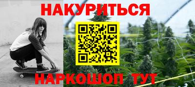 эйфоретик Жуковский
