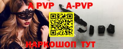 марки nbome Заводоуковск