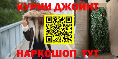 эйфоретик Жуковский