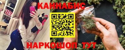 марки nbome Заводоуковск