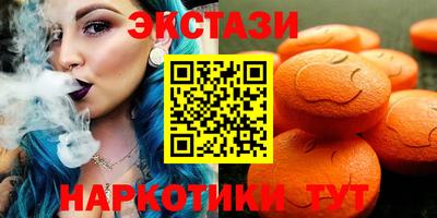 эйфоретик Жуковский