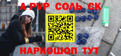марки nbome Заводоуковск