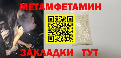 эйфоретик Жуковский