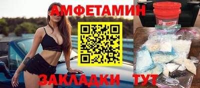 марки nbome Заводоуковск