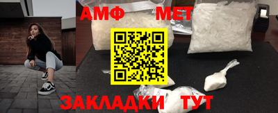 эйфоретик Жуковский