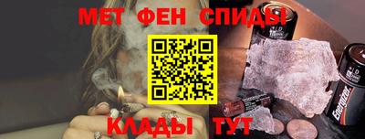 марки nbome Заводоуковск