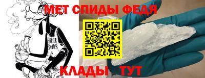 эйфоретик Жуковский