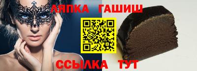 марки nbome Заводоуковск