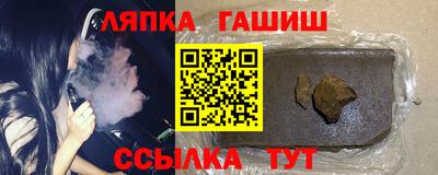 марки nbome Заводоуковск