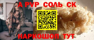 марки nbome Заводоуковск