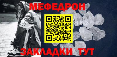 эйфоретик Жуковский