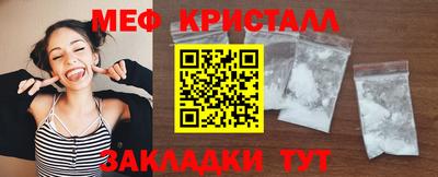 эйфоретик Жуковский