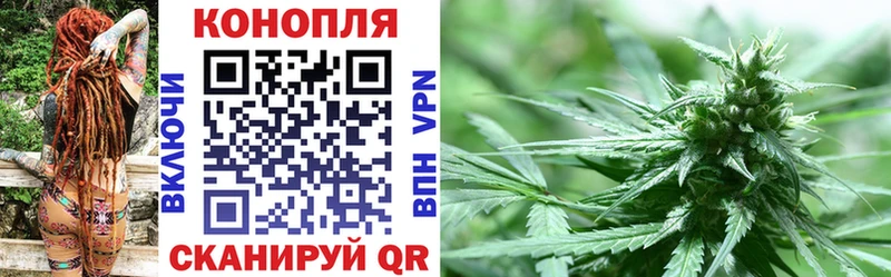 купить  цена  Пермь  МАРИХУАНА THC 21% 